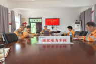 匠心筑梦当先锋  增收创效展作为