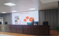 阜陽市房屋管理局開展“杏林暖阜”——“心理健康和壓力管理”宣講活動