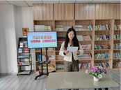 雪華鄉（宏業村街道）萬達社區：青春賦能實踐 激發奮進新力量