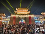 安庆大南门历史文化街区开街，超500架无人机表演灯光秀