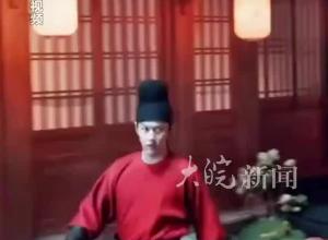 三搭宋祖兒 二搭任嘉倫  演員宣言 回應“劇紅人不紅”： “劇拋臉”是給自己定的目標
