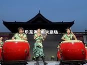 新疆歌舞邂逅蕪湖古城 奏響文化交流與文旅融合新樂章