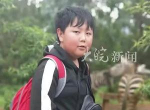 19歲男生從191斤減到120斤 當事人回應
