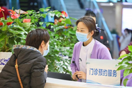 合肥军海医院怎么预约？