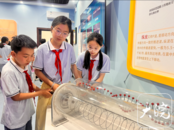 探秘防震奧秘 筑牢安全防線  ——工農小學走進蚌埠市防震減災科普教育基地
