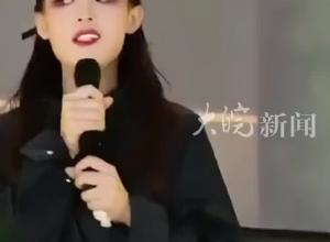 女演員陳麗君落淚道歉：以后一定會(huì)讓嘴和腦子站在同一戰(zhàn)線！此前稱(chēng)“賈寶玉是長(zhǎng)子長(zhǎng)孫”引爭(zhēng)議