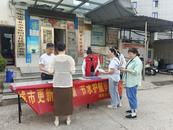 安慶經(jīng)開區(qū)同安社區(qū)：城市更新展新顏，節(jié)水護航美家園