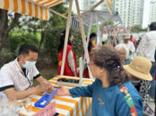 南湖社區開展“幸福15”志愿服務活動