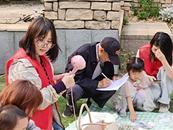 共商书墙，悦读同行｜芜湖爱众携手橡绿园社区商议建设社区电子书墙  