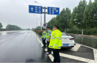 聞“汛”而動(dòng) ，堅(jiān)決筑牢道路安全防線