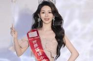 李思萱被判入獄！去年剛獲環球小姐稱號