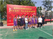 一球激起千層浪 —— 鄉村體育激發鄉村振興新活力