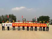 安徽建工水利亳蒙高速06标段率先完成全线路基填筑
