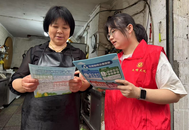 安慶大觀區四眼井社區：垃圾分類進萬家 環保理念入人心