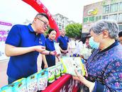 安徽巢湖：懂“碘”知識 吃出健康