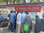 大觀區大湖社區開展《反有組織犯罪法》宣傳活動