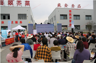 保障金融权益，助力美好生活——平安人寿阜阳中心支公司开展金融教育宣传活动