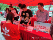地名文化推广计划——芜湖市镜湖区大砻坊街道居民沉浸式体验历史文脉传承