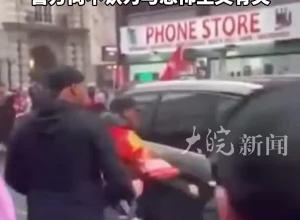 ?英國利物浦汽車沖撞球迷 已致27人受傷 警方尚不認(rèn)為與恐怖主義有關(guān)
