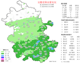 安徽今明兩天仍有弱降水，下周高溫來襲，局地超39℃
