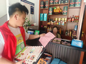 長豐縣崗集鎮(zhèn)金湖社區(qū)：開展餐飲單位食品及消防安全專項(xiàng)檢查  筑牢轄區(qū)安全防線?