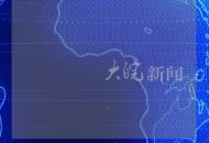 貴州大方縣接連發生兩起山體滑坡  有人員被困 救援正在進行中
