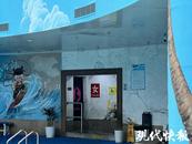 女子在酒店健身房更衣時被偷拍，南京涉事酒店回應(yīng)