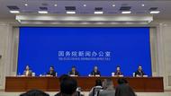 2025年中國網絡文明大會將于6月在安徽舉辦