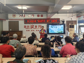 雪華鄉（宏業村街道）第二社區新時代文明實踐站開展“濃情端午，‘粽’享歡樂”主題活動