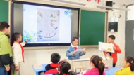 “少年蚌埠·智慧閱讀”交出亮眼成績單