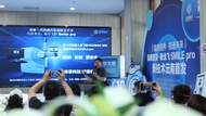 首批新一代机器人全飞秒落户昆明普瑞眼科 全国仅 20 台