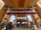 火出圈的武汉杨泗港长江大桥下“圈地收费”？城运集团回应争议