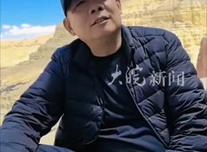 于東來在西藏旅游開直播，開播不到15分鐘 觀看人次超100萬，于東來：胖東來將每年拿出幾千萬元來支持祖國邊防事業
