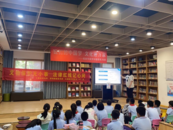 合肥七里站司法所：文物保护无小事  法律红线记心间  