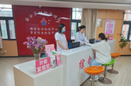 婚姻登記全國通辦，婚前醫學檢查筑牢健康防線！