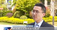 2024年上市公司營收約72萬億元 分紅回購創(chuàng)歷史新高