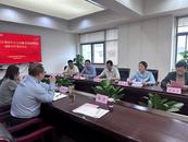 合肥技師學院與高新塘崗社區服務中心共筑新能源汽車產業高地 