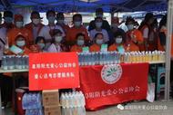 阜阳阳光爱心公益协会：十年爱心送考路，温暖学子逐梦行  