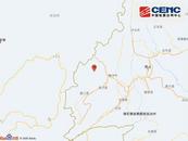 云南德宏州盈江縣發生4.5級地震 震源深度10公里