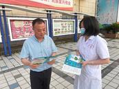 懷寧縣月山鎮開展精神衛生知識宣傳活動 筑牢基層心理健康防線