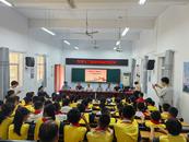 情暖學子心，關愛助成長——銅陵市關工委攜手樅陽縣關工委開展暖心行動