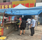 嚴查夏季“舌尖隱患”！——燕山鄉食安辦聯合城南市場所開展“夏季食品安全”專項檢查 