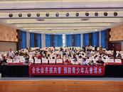 安慶經開區羅沖社區：全社會齊抓共管 預防青少年兒童溺水