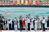 探訪拍攝場景！貴池首部文旅短劇在儺仙鎮開機