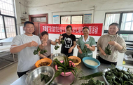 淮南市蘆集鎮(zhèn)：開展“我們的節(jié)日·端午”粽香味濃憶端午主題活動(dòng)