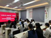 鼓樓街道錐子廟社區： 開展“關愛女性 掃除乳盲”主題活動