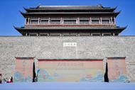 玩转跨界新国潮，文旅人才破圈出彩  ——凤阳县举办“大明华章 礼敬山河”第二届大明文化旅游季活动