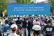 爭“壩”阜南 “警”隨“騎”行丨阜南公安全力保障2025年中國皖美山水騎行賽·阜南王家壩站順利舉行