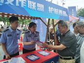 合肥市首家反诈主题影院正式启用
