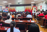 安慶大觀區濱江苑社區：科學育兒進社區 共建和諧成長環境